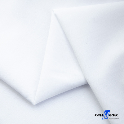 Ткань сорочечная  Вита 80% пэ/20% хл, 115 гр/м, шир. 150 см - белый - купить в Тамбове. Цена 170.90 руб.