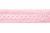 Тесьма кружевная 0621-1669, шир. 20 мм/уп. 20+/-1 м, цвет 096-розовый - купить в Тамбове. Цена: 673.91 руб.
