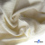 Ткань Муслин, 100% хлопок, 125 гр/м2, шир. 135 см (16) цв.молочно белый - купить в Тамбове. Цена 337.25 руб.