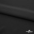 Плательная ткань "Невада", 120 гр/м2, шир.150 см, цвет чёрный - купить в Тамбове. Цена 254.22 руб.