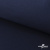 Ткань смесовая для спецодежды "Униформ" 19-3921, 190 гр/м2, шир.150 см, цвет т.синий - купить в Тамбове. Цена 119.80 руб.