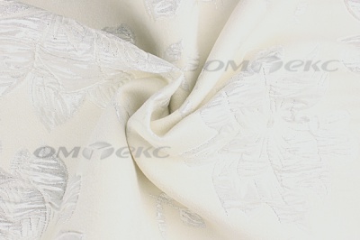 Портьерная ткань Парча 5065, 280 см (С2-молочный) - купить в Тамбове. Цена 997.61 руб.