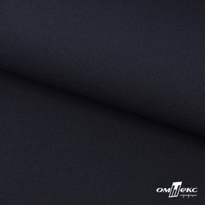 Ткань костюмная "Белла" 80% P, 16% R, 4% S, 230 г/м2, шир.150 см, цв-т.синий #2 - купить в Тамбове. Цена 466.78 руб.