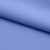 Костюмная ткань с вискозой "Бэлла" 17-4023, 290 гр/м2, шир.150см, цвет лазурь - купить в Тамбове. Цена 664.50 руб.