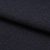 Ткань костюмная 25388 2009, 207 гр/м2, шир.150см, цвет т.синий - купить в Тамбове. Цена 356.68 руб.