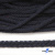 Шнур плетеный d-6 мм круглый, 70% хлопок 30% полиэстер, уп.90+/-1 м, цв.1081-т.синий - купить в Тамбове. Цена: 588 руб.