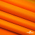 Мембранная ткань "Ditto" 15-1263, PU/WR, 130 гр/м2, шир.150см, цвет оранжевый - купить в Тамбове. Цена 307.92 руб.