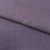 Ткань костюмная габардин "Меланж" 6111В, 172 гр/м2, шир.150см, цвет пепельная сирень - купить в Тамбове. Цена 296.19 руб.