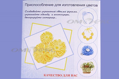 Приспособление для изготовления цветов WIN-02 - купить в Тамбове. Цена: 545.94 руб.