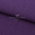 Трикотаж "Понто" ROMA # 45 (2,28м/кг), 250 гр/м2, шир.175см, цвет фиолетовый - купить в Тамбове. Цена 1 112.14 руб.