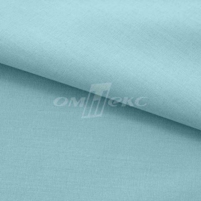 Сорочечная ткань "Ассет" 14-4816, 120 гр/м2, шир.150см, цвет ментол - купить в Тамбове. Цена 251.41 руб.