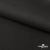 Костюмная ткань с вискозой "Диана", 260 гр/м2, шир.150см, цвет чёрный - купить в Тамбове. Цена 434.07 руб.
