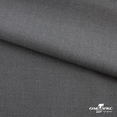 Ткань костюмная "Остин" 80% P, 20% R, 230 (+/-10) г/м2, шир.145 (+/-2) см,, цв 68 - серый  - купить в Тамбове. Цена 380.25 руб.