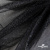 Сетка Фатин Глитер, 18 (+/-5) гр/м2, шир.155 см, цвет черный - купить в Тамбове. Цена 157.78 руб.