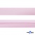 Косая бейка атласная "Омтекс" 15 мм х 132 м, цв. 212 светло-розовый - купить в Тамбове. Цена: 225.81 руб.