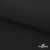 Ткань смесовая для спецодежды "Униформ", 200 гр/м2, шир.150 см, цвет чёрный - купить в Тамбове. Цена 162.46 руб.