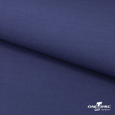 Ткань костюмная "Белла" 80% P, 16% R, 4% S, 230 г/м2, шир.150 см, цв-т.голубой #34 - купить в Тамбове. Цена 431.93 руб.