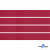 Репсовая лента 018, шир. 6 мм/уп. 50+/-1 м, цвет бордо - купить в Тамбове. Цена: 87.54 руб.