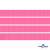 Репсовая лента 011, шир. 6 мм/уп. 50+/-1 м, цвет розовый - купить в Тамбове. Цена: 87.54 руб.