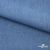 Ткань костюмная "Джинс", 270 г/м2, 74% хлопок 24%полиэстер, 2%спандекс, шир. 150 см, голубой - купить в Тамбове. Цена 607.88 руб.