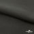 Костюмная ткань с вискозой "Диана" 18-0201, 230 гр/м2, шир.150см, цвет серый - купить в Тамбове. Цена 395.88 руб.
