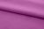 Ткань сорочечная стрейч 18-3224, 115 гр/м2, шир.150см, цвет фиолетовый - купить в Тамбове. Цена 282.16 руб.