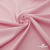 Плательная ткань "Невада" 14-1911, 120 гр/м2, шир.150 см, цвет розовый - купить в Тамбове. Цена 207.83 руб.
