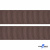 Репсовая лента 005, шир. 25 мм/уп. 50+/-1 м, цвет коричневый - купить в Тамбове. Цена: 298.75 руб.