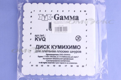 Диск "Кумихимо" KVO для плетения плоских шнуров - купить в Тамбове. Цена: 196.09 руб.
