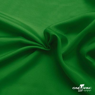 Ткань подкладочная Таффета 190Т, Middle, 17-6153 зеленый, 53 г/м2, шир.150 см - купить в Тамбове. Цена 35.50 руб.