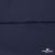 Плательная ткань "Невада" 19-3921, 120 гр/м2, шир.150 см, цвет т.синий - купить в Тамбове. Цена 205.73 руб.
