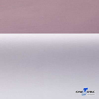 Текстильный материал " Ditto", мембрана покрытие 5000/5000, 130 г/м2, цв.17-1605 розовый туман - купить в Тамбове. Цена 307.92 руб.