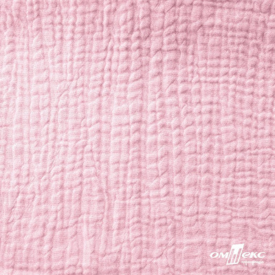 Ткань Муслин, 100% хлопок, 125 гр/м2, шир. 135 см   Цв. Розовый Кварц   - купить в Тамбове. Цена 337.25 руб.