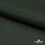 Ткань подкладочная 180T, TR 58/42, 19-5917/зеленый 68 г/м2, шир.145 см. - купить в Тамбове. Цена 199.55 руб.