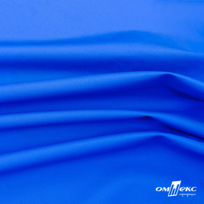 Текстильный материал Поли понж Дюспо (Крокс), WR PU Milky, 18-4039/голубой, 80г/м2, шир. 150 см - купить в Тамбове. Цена 145.19 руб.