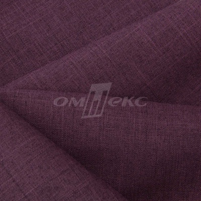 Ткань костюмная габардин Меланж,  цвет вишня/6207В, 172 г/м2, шир. 150 - купить в Тамбове. Цена 296.19 руб.