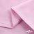 Ткань сорочечная Альто, 115 г/м2, 58% пэ,42% хл, окрашенный, шир.150 см, цв. 2-розовый (арт.101) - купить в Тамбове. Цена 306.69 руб.