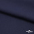 Ткань костюмная "Диана", 85%P 11%R 4%S, 260 г/м2 ш.150 см, цв-т. синий (1) - купить в Тамбове. Цена 427.30 руб.