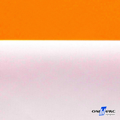 Мембранная ткань "Ditto" 15-1263, PU/WR, 130 гр/м2, шир.150см, цвет оранжевый - купить в Тамбове. Цена 307.92 руб.