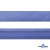 Косая бейка атласная "Омтекс" 15 мм х 132 м, цв. 020 темный голубой - купить в Тамбове. Цена: 225.81 руб.