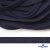 Шнур плетеный (плоский) d-12 мм, (уп.90+/-1м), 100% полиэстер, цв.266 - т.синий - купить в Тамбове. Цена: 8.62 руб.