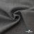 Ткань костюмная "Дадли", 26503 2007, 98%P 2%S, 165 г/м2 ш.150 см, цв-серый - купить в Тамбове. Цена 347.65 руб.
