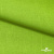 Ткань костюмная габардин Меланж,  цвет экз.зеленый/6253, 172 г/м2, шир. 150 - купить в Тамбове. Цена 284.20 руб.