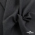 Ткань костюмная Пье-де-пуль 24013, 210 гр/м2, шир.150см, цвет т.серый - купить в Тамбове. Цена 334.18 руб.