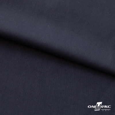 Ткань сорочечная Илер 100%полиэстр, 120 г/м2 ш.150 см, цв. темно синий - купить в Тамбове. Цена 293.20 руб.