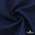 Ткань костюмная "Джинс", 270 г/м2, 74% хлопок 24%полиэстер, 2%спандекс, шир. 150 см, т.синий - купить в Тамбове. Цена 524.59 руб.