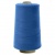 Швейные нитки (армированные) 28S/2, нам. 2 500 м, цвет 316 - купить в Тамбове. Цена: 148.95 руб.