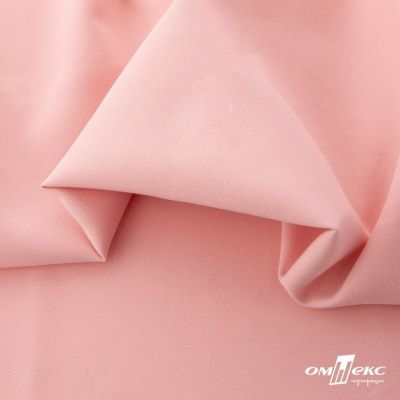 Ткань костюмная "Элис", 97%P 3%S, 220 г/м2 ш.150 см, цв-грейпфрут розовый  - купить в Тамбове. Цена 308 руб.