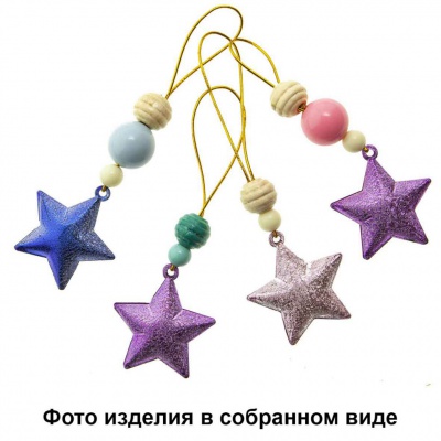 Набор для творчества "Новогодние подвески" - купить в Тамбове. Цена: 108.52 руб.