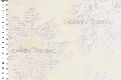 Портьерная ткань Парча 5065, 280 см (С4 шампань) - купить в Тамбове. Цена 977.46 руб.